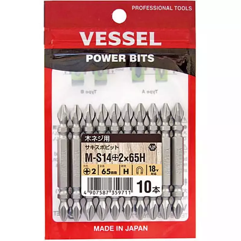 Vessel SAKISUBO Bit, for Tapping/Drill Screws, M-S14H (+)2Ã—65H