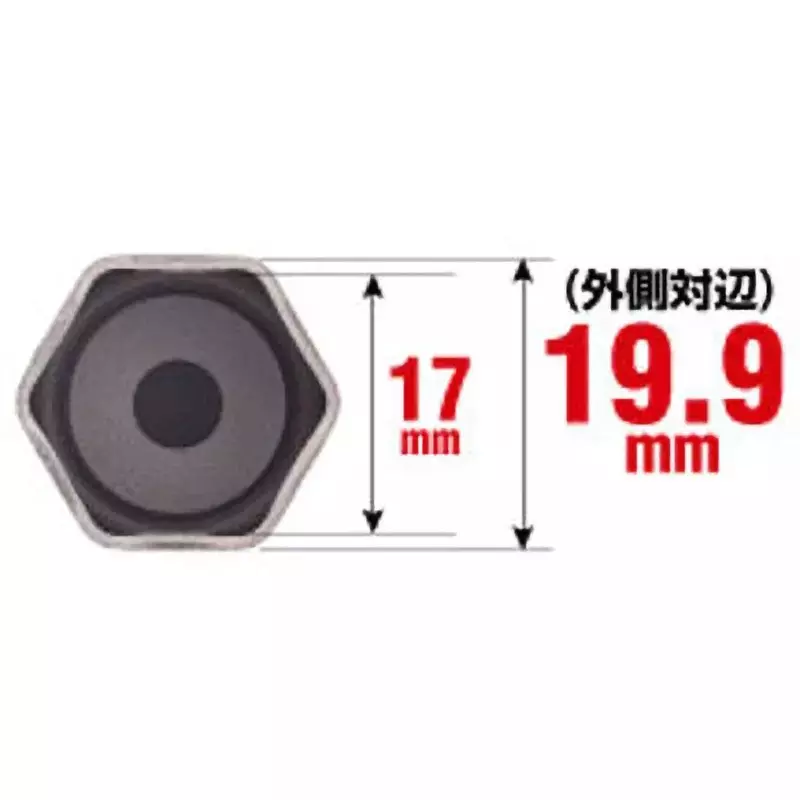 Vessel Raceway Socket 19.9 mm Inside Across Flat, KAR201730