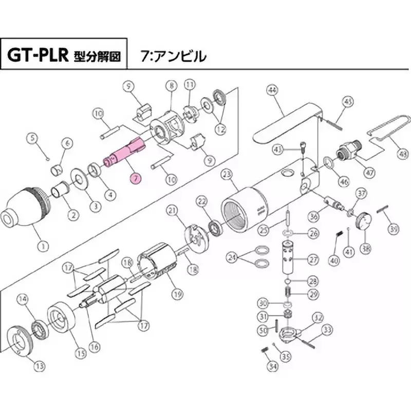 Vessel Anvil for GT-PLR (Part Number: 7), 814207
