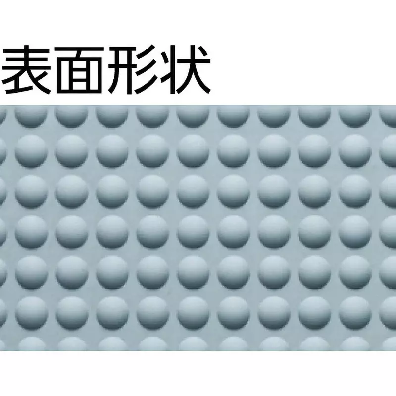 Vessel Conductive Fatigue Reduction Mat Gray R <= 1.0 x 10⁹Ω Resistance, AF-90
