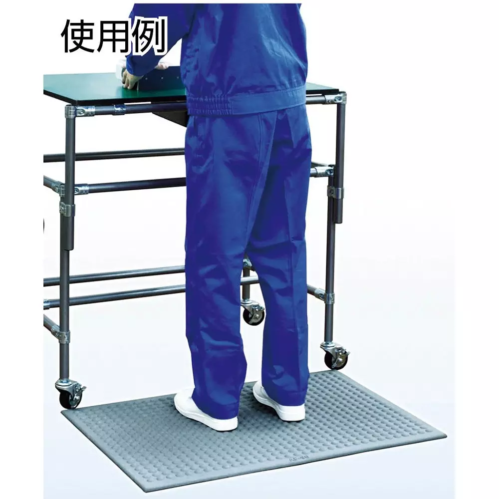 Vessel Conductive Fatigue Reduction Mat Gray R <= 1.0 x 10⁹Ω Resistance, AF-90