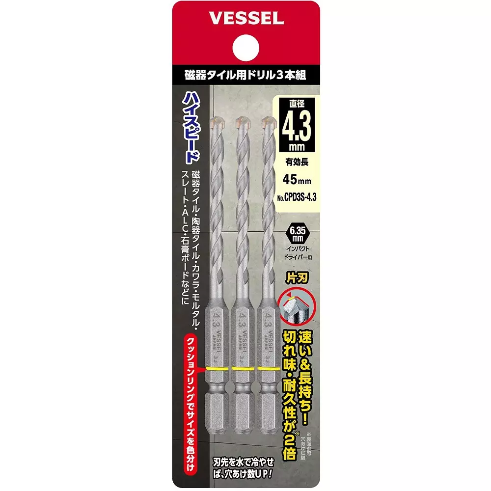 Vessel Porcelain Tile Drill Bit Hexagonal 95 mm Overall Length, CPD3S-4.3 (3 Pcs Set)