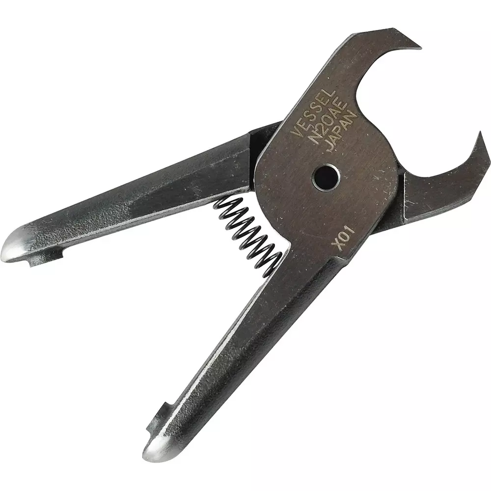 Vessel Nipping Blade Special Alloy Steel 88 mm Overall Length 135 g, N20AE