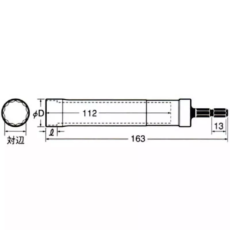 Vessel Extra Long Socket, XA201715