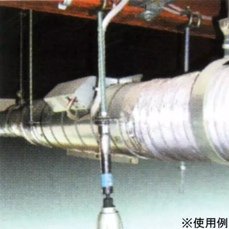 Vessel Extra Long Socket, XA201715