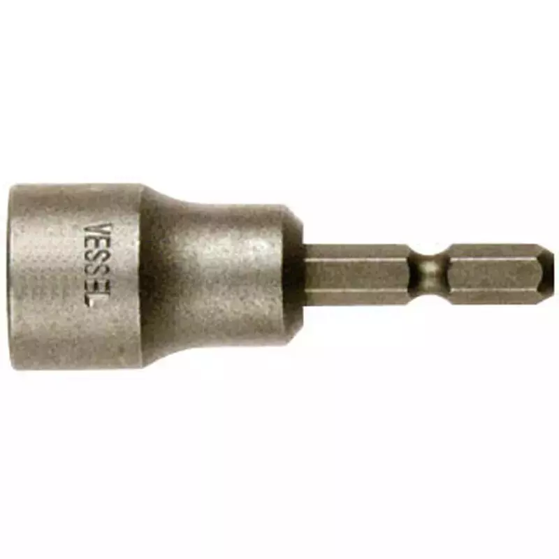 Vessel Socket Bit A20, A20 H13X60