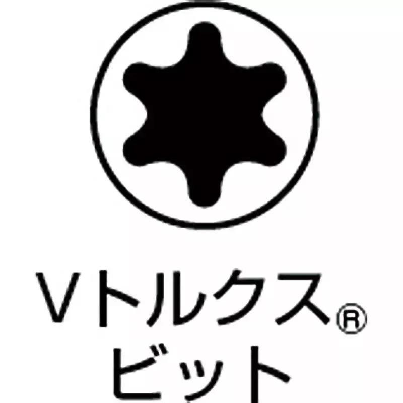 Vessel V TORX Bit, VT2065