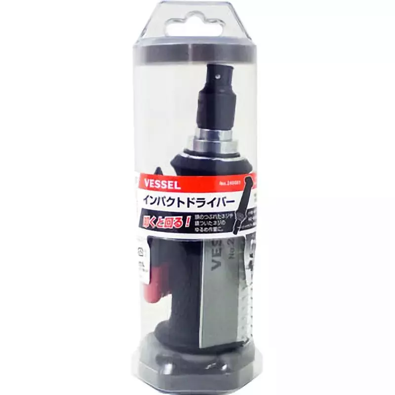 Vessel Vessel Impact Screwdriver Bit 240001, 240001