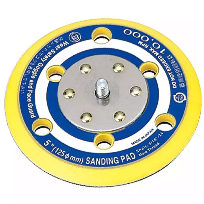 Vessel 125Î¦ Sander Pad with Holes AS Series, AS-112