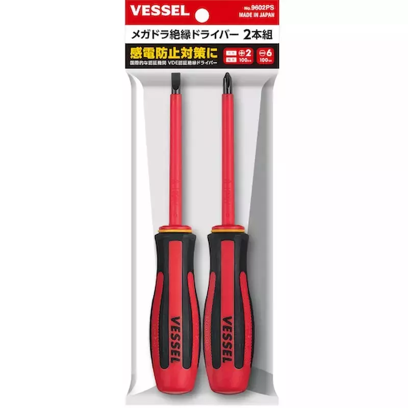 Vessel MEGADRA Insulated Screwdriver, 2 Pieces/Set, 9602PS