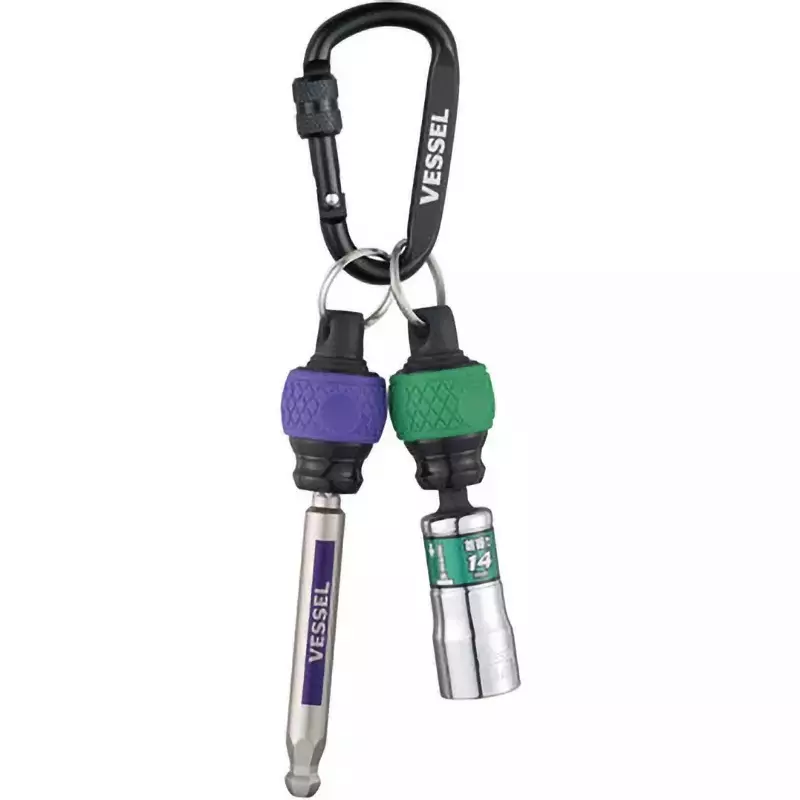 Vessel Ball Grip Ratchet Screwdriver 2 pcs, QB-22K2GV