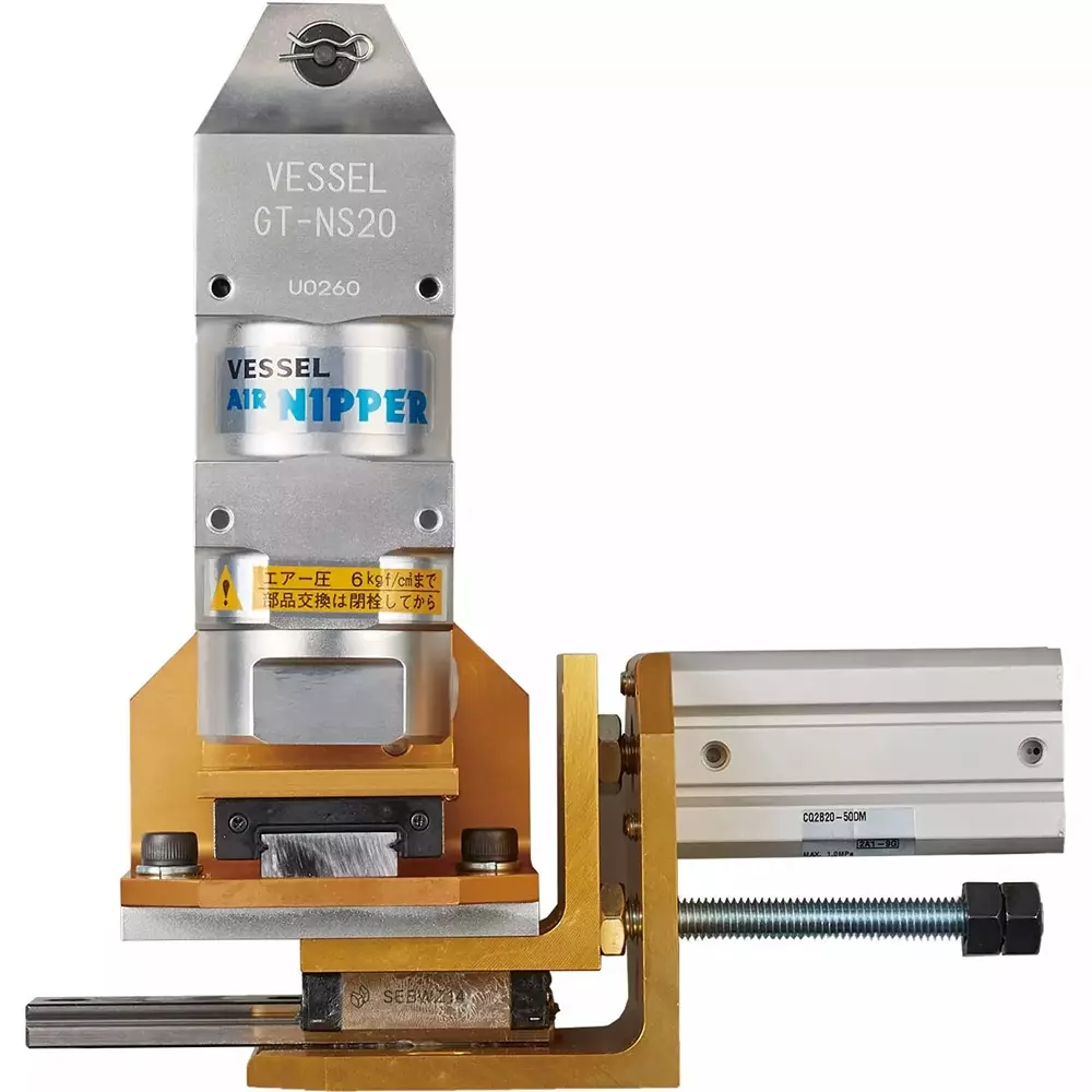 Vessel W slide air nipper bracket type, GT-NB20LW-10TML-50DM-SM