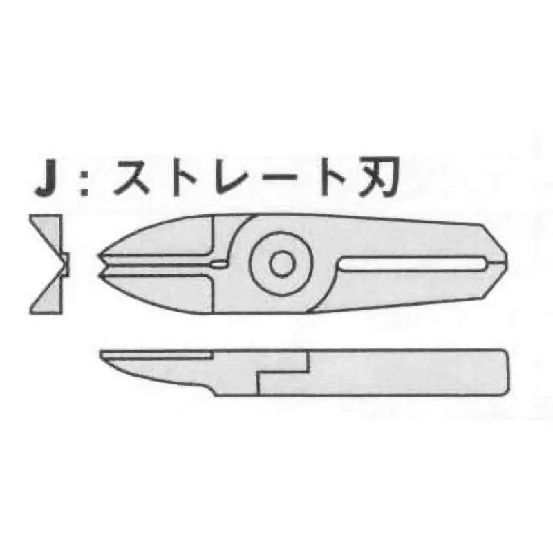 Vessel Straight Blade Special Alloy Steel 97 mm Overall Length 120 g, NT20AJ