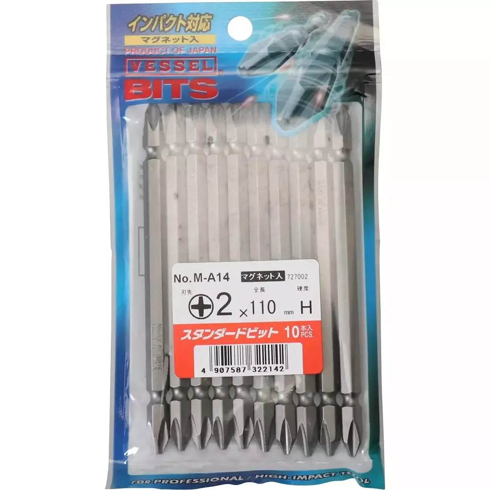 Vessel Pneumatic / Electric Screwdriver Bit M-A14, Magnetic, M-A14 +2X110H