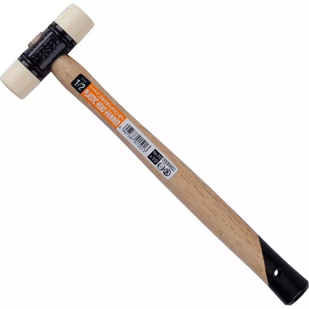 Vessel Plastic Head Hammer, No.70(1/2)