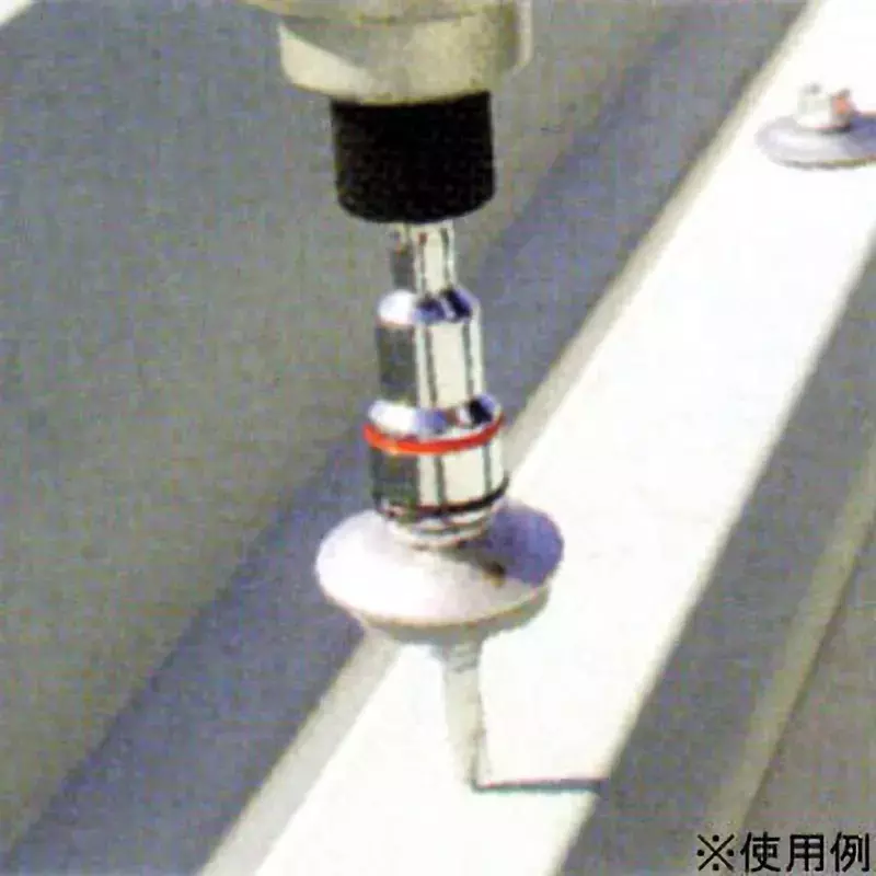 Vessel Nut Setter (Hex Socket Bit), with Ring Spring, SAR1060