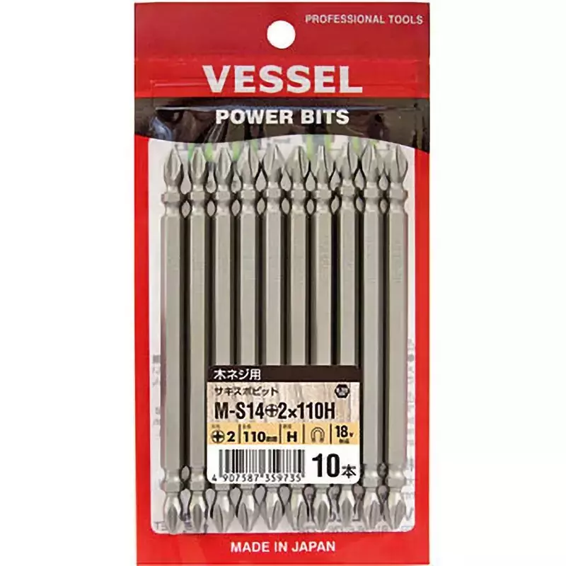 Vessel SAKISUBO Bit, for Tapping/Drill Screws, M-S14H (+)2Ã—110H