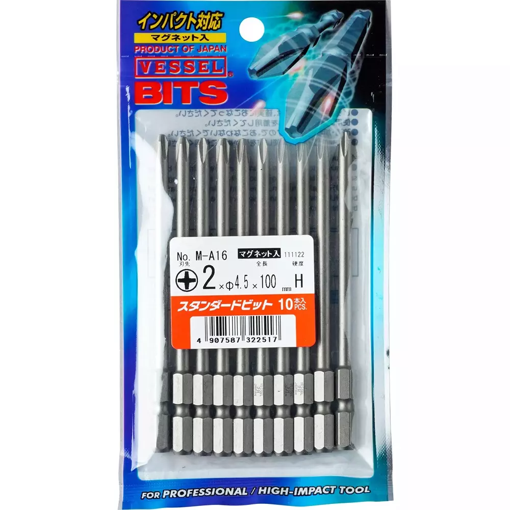 Vessel Recessed Bit (Magnetic), M-A16 +2X4.5X100H