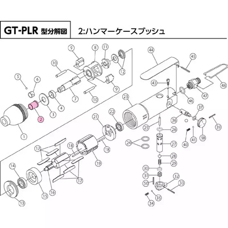 Vessel Hammer case bush for GT-PLR + Part number: 2, 814202