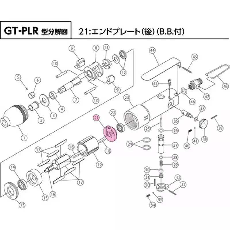 Vessel With BB after end plate for GT-PLR + Part number: 21, 814221