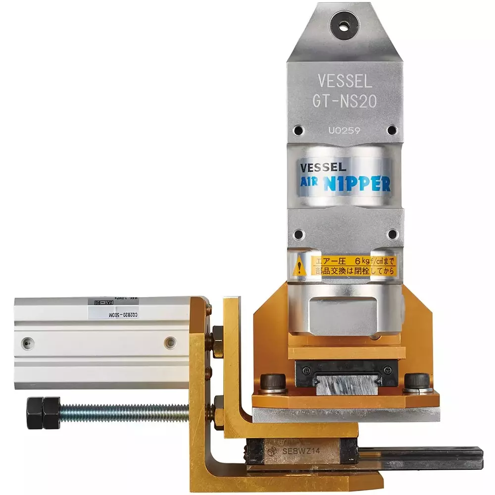 Vessel W slide air nipper bracket type, GT-NB20LW-10TMR-50DM-SM