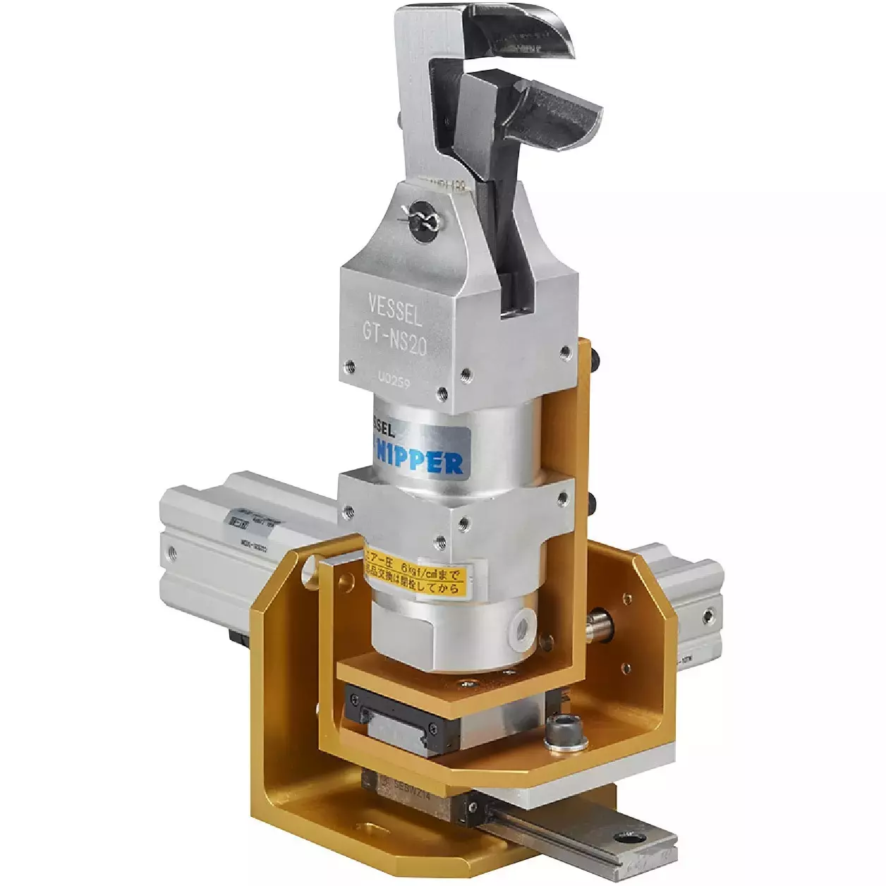 Vessel W slide air nipper bracket type, GT-NB20LW-10TMR-50DM-SM