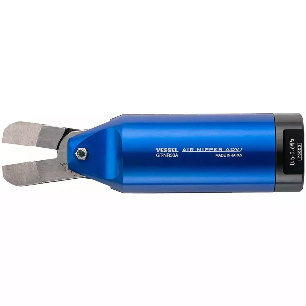 Vessel Square Air Nippers, GT-NS30A