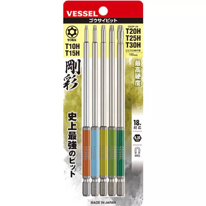 Vessel Single End TORX GO-SAI Bit T10H - T30H x 150 mm Assorted, GS5P-34 (Set of 5 Pcs)
