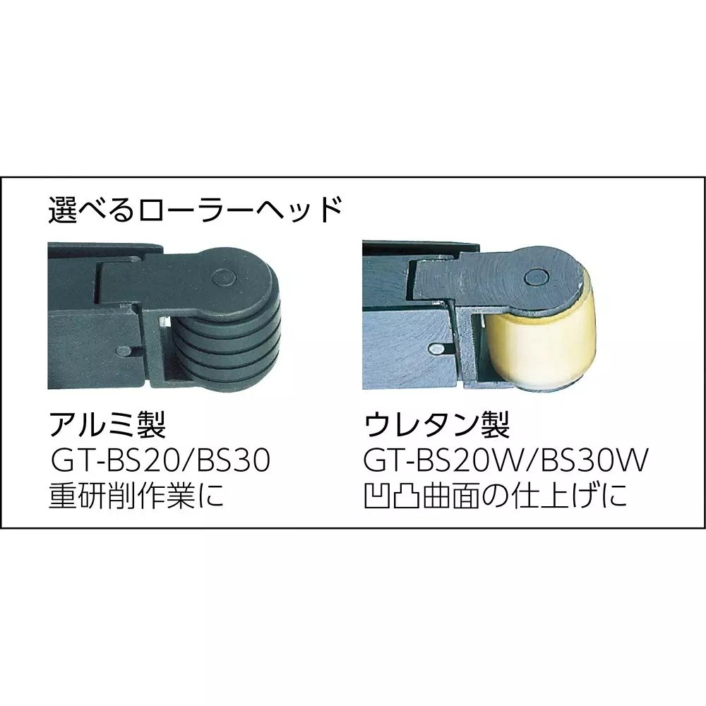 Vessel Ceramic Endless Belt 12x330 mm for Air Belt Sander, CB12-80 (Pack of 50 Pcs)