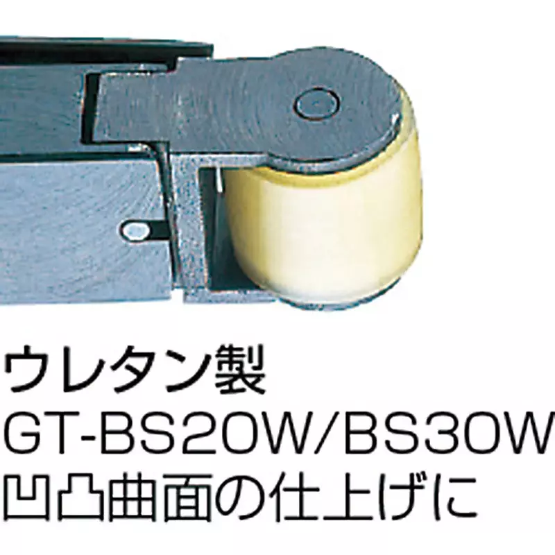 Vessel Ceramic Endless Belt 12x330 mm for Air Belt Sander, CB12-80 (Pack of 50 Pcs)