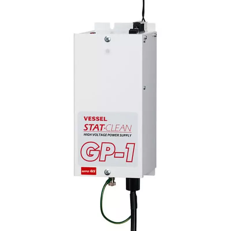 Vessel Static Electricity Removal High Power Bar AC3.5 kV (50/60 Hz), HPB-1800