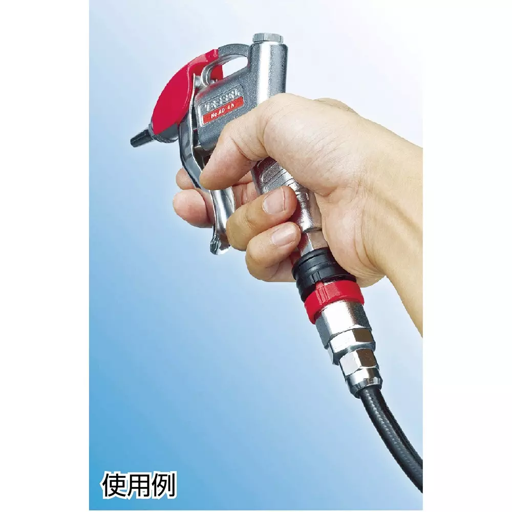 Vessel Air Duster Long Nozzle Type 425 mm Overall Length, AD-4 N-300