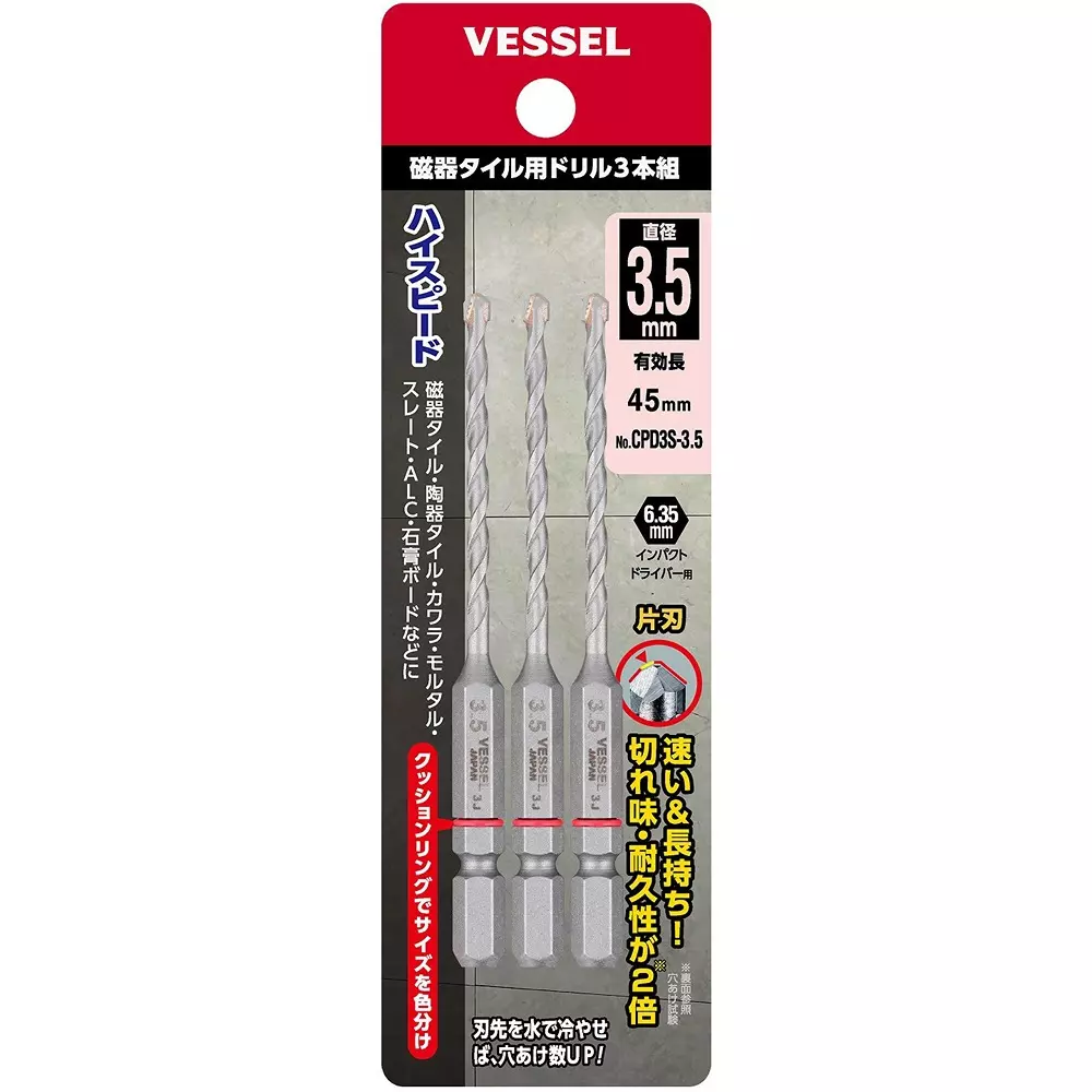 Vessel Porcelain Tile Drill Bit Hexagonal 90 mm Overall Length, CPD3S-3.5 (3 Pcs Set)