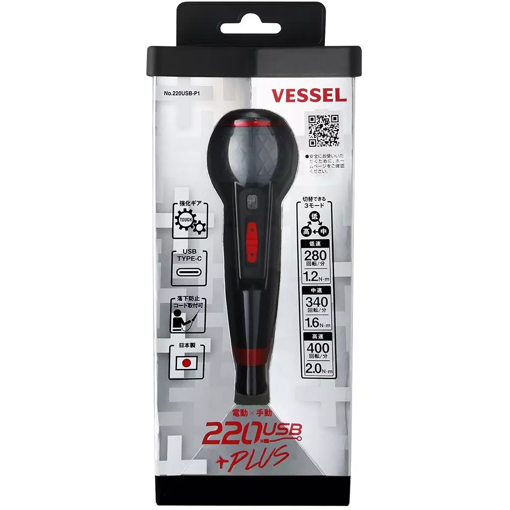 Vessel Electric Drill Ball Plus Screwdriver Li-ion 0.8 Ah, 220USB-P1