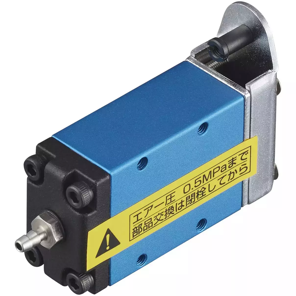 Vessel F-type air nipper, GT-NF03