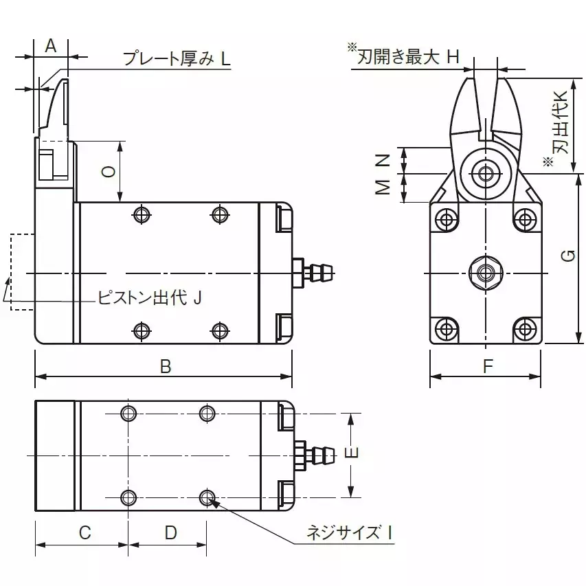 Vessel F-type air nipper, GT-NF03