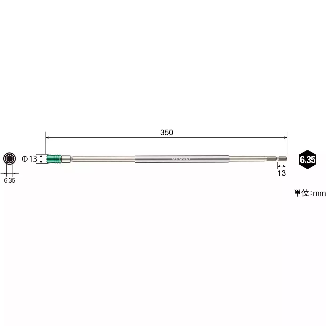 Vessel Bit Holder, DXH-350