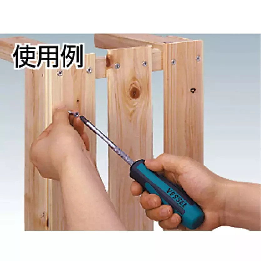 Vessel MEGADORA Standard Screwdriver, 900-6-400