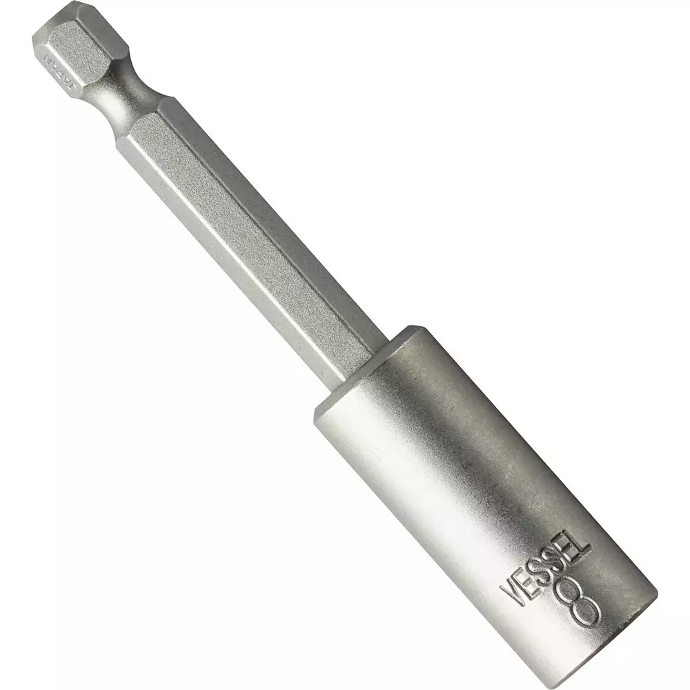 Vessel Socket Bit with Magnet, MB45 H8X75