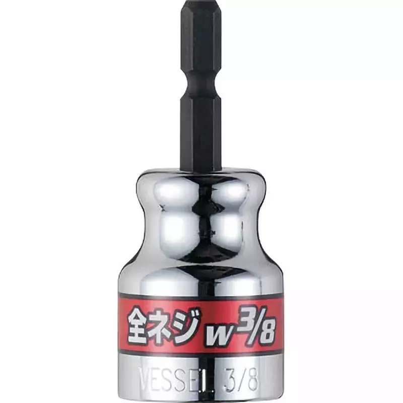 Vessel All screw socket, A20ZW30
