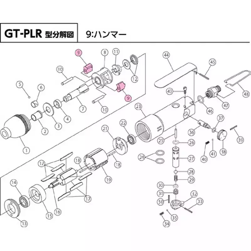 Vessel Hammer for GT-PLR + Part number: 9, 814209