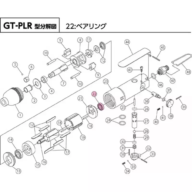 Vessel Bearing for GT-PLR + EE-2 + Part number: 22, 814222