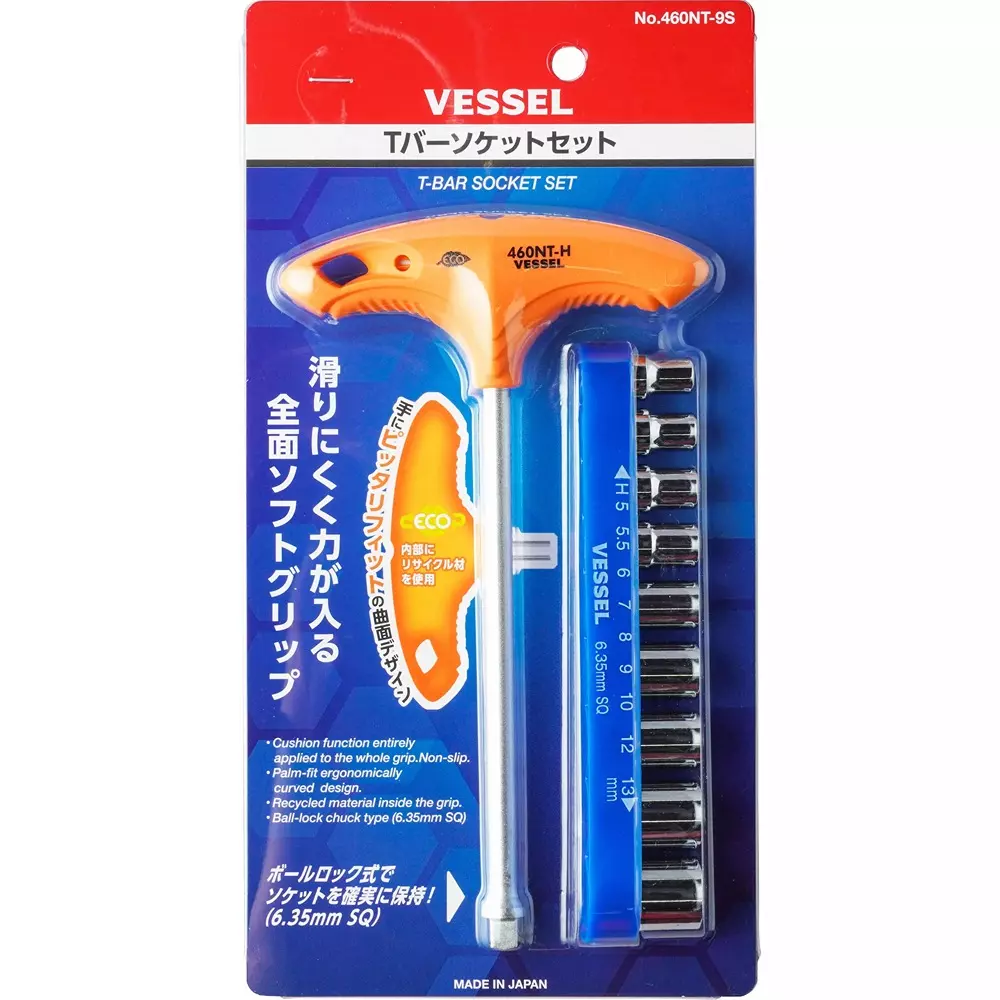 Vessel Eco-Soft T-Bar Socket Set, 460NT-9S