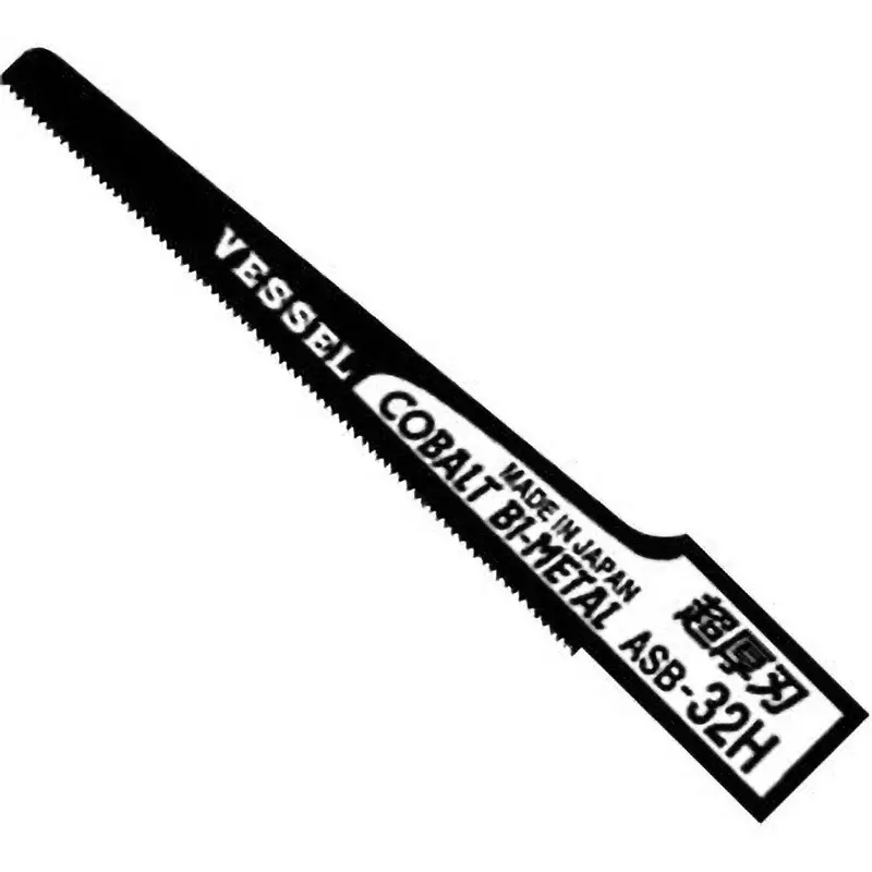 Vessel Air Saw Blade Bi-Metal Cobalt 32 Teeth, ASB-32H (Pack of 10 Pcs)