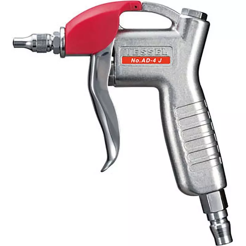 Vessel Air Duster Flow Adjustment Nozzle Type 130 mm Overall Length, AD-4 J-PB