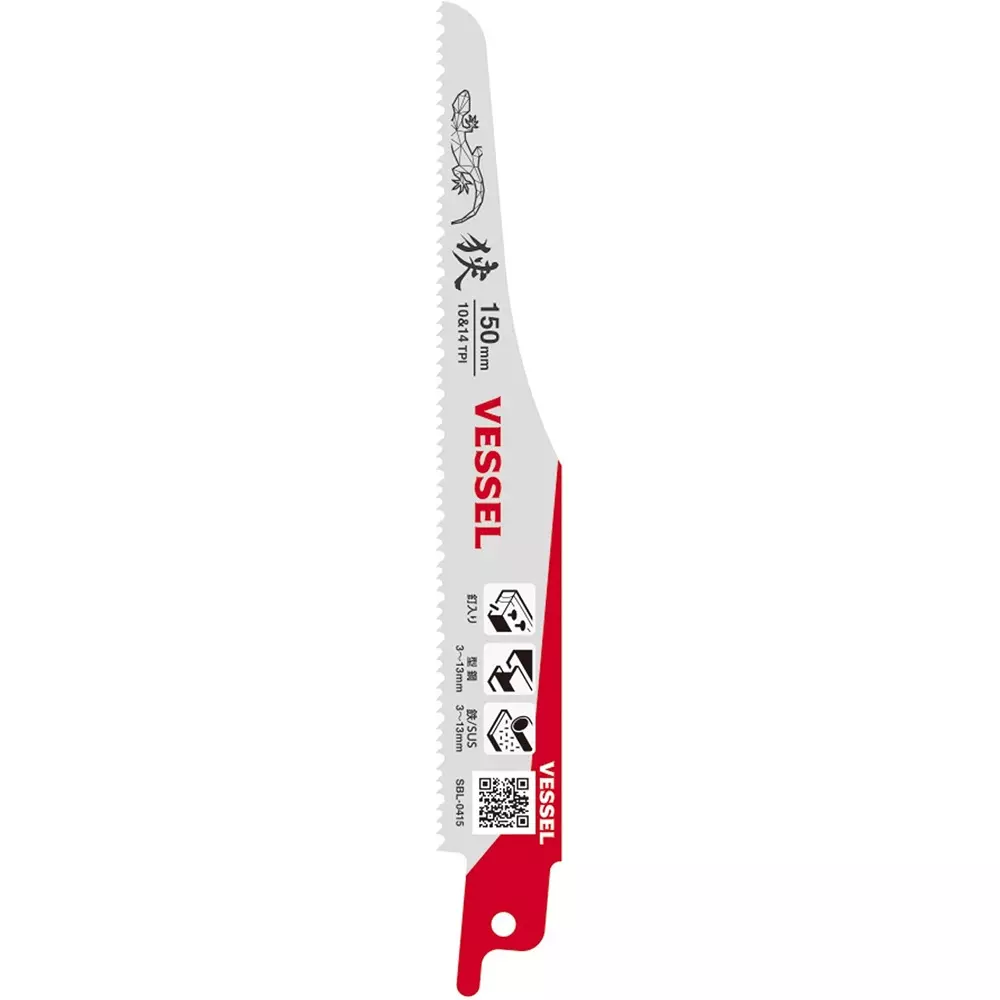 Vessel Saber Saw Blade (SBL Lizard Blade) Bi-Metal High-Speed Steel 150 mm OAL, SBL-0415-5 (Pack of 5 Pcs)