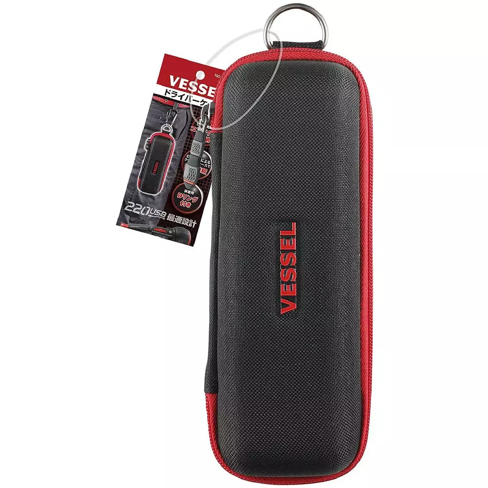 Vessel Screwdriver Case 220 mm Overall Length, TPC-10