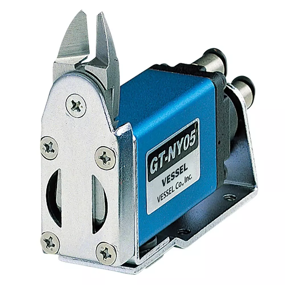 Vessel Sliding Air Nipper Horizontal-Type 155 g 75.9 mm Overall Length, GT-NY05R