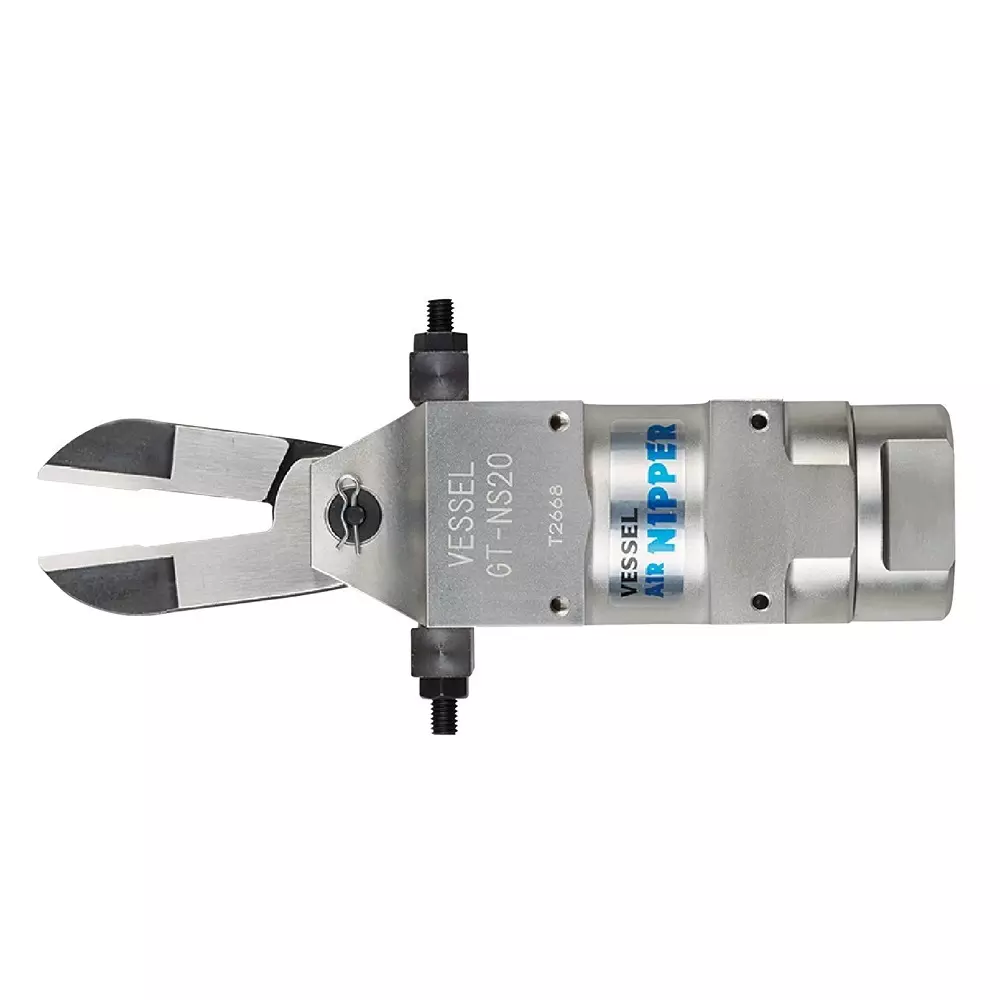 Vessel Square Air Nipper 453 g 230 cm³/time with Blade Opening Adjustment Function, GT-NS20H-1