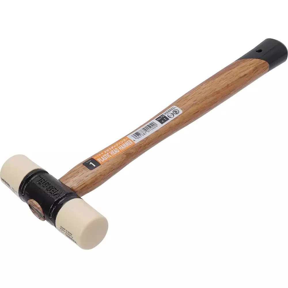 Vessel Plastic Head Hammer, No.70(1)